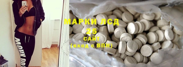 первитин Абаза