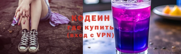 твердый Абинск
