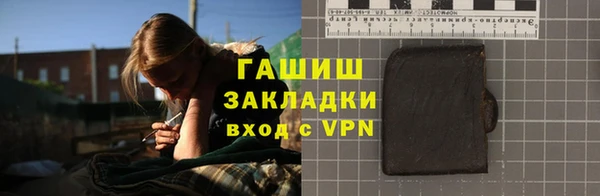 твердый Абинск