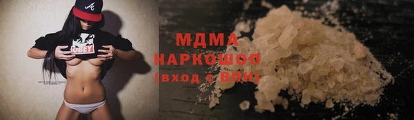 спайс Покров