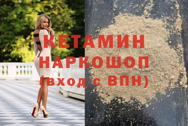 твердый Абинск