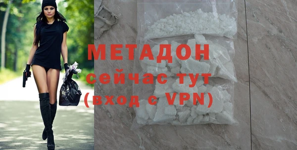 твердый Абинск