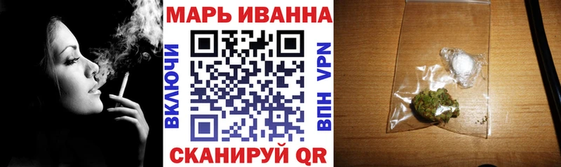 shop наркотические препараты  Анапа  Бошки Шишки OG Kush 